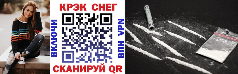 COCAIN 99%  закладки  Тогучин 