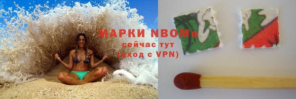 МДПВ Беломорск