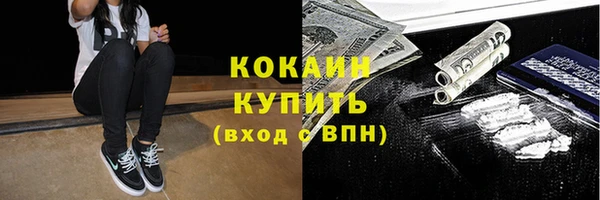 МДПВ Беломорск