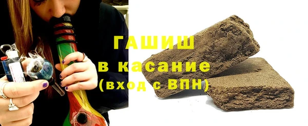 прущие крисы Белоозёрский