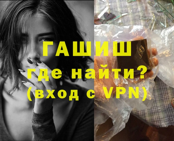 прущие крисы Белоозёрский