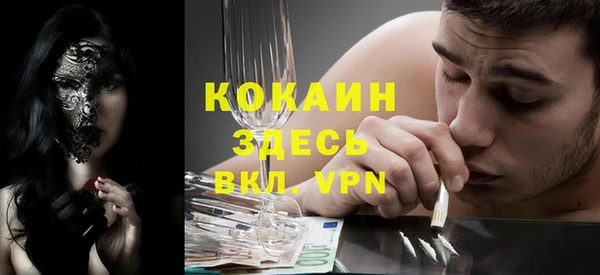 прущие крисы Белоозёрский