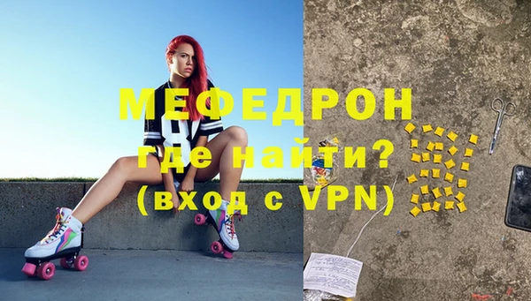 МДПВ Беломорск