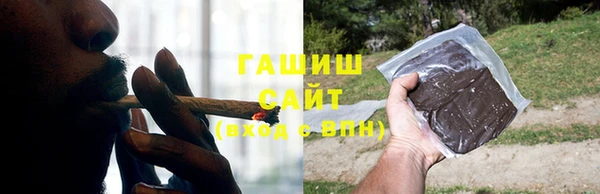 прущие крисы Белоозёрский