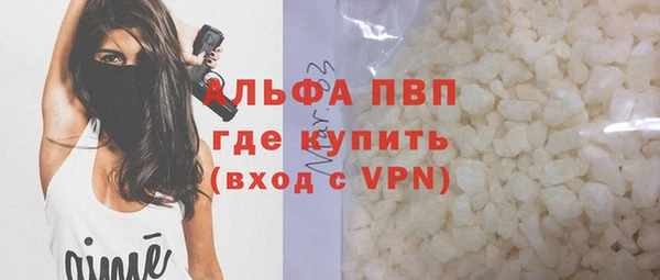 МДПВ Беломорск