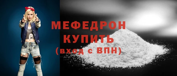 МДПВ Беломорск