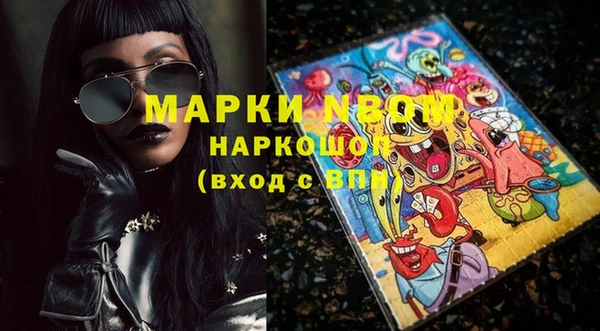 МДПВ Беломорск