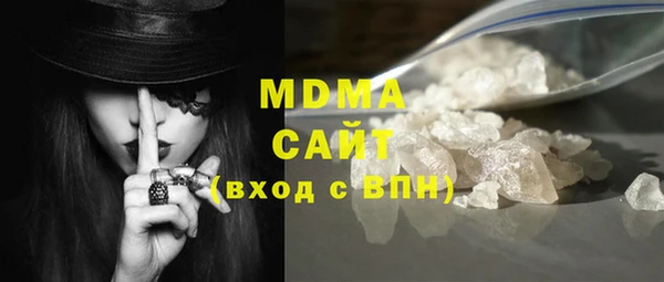 прущие крисы Белоозёрский
