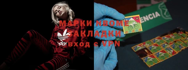 МДПВ Беломорск