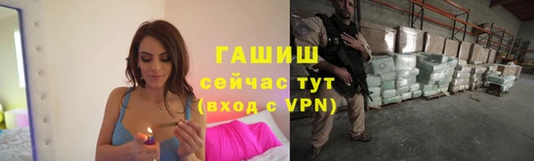прущие крисы Белоозёрский