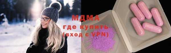 МДПВ Беломорск