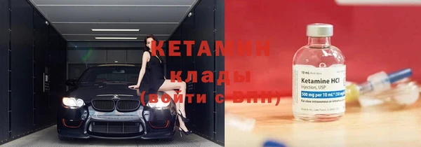 прущие крисы Белоозёрский