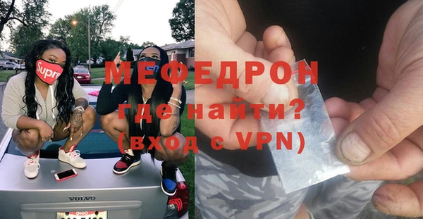 МДПВ Беломорск