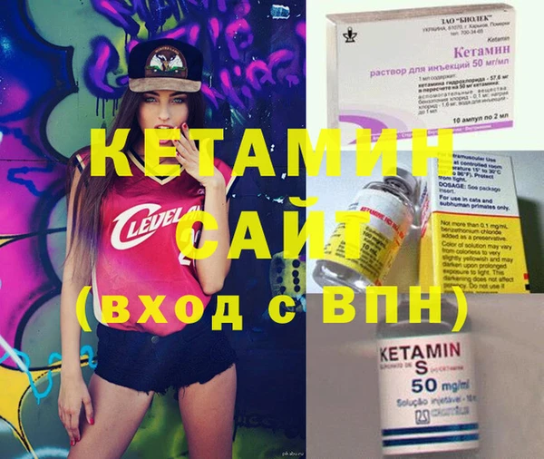 прущие крисы Белоозёрский