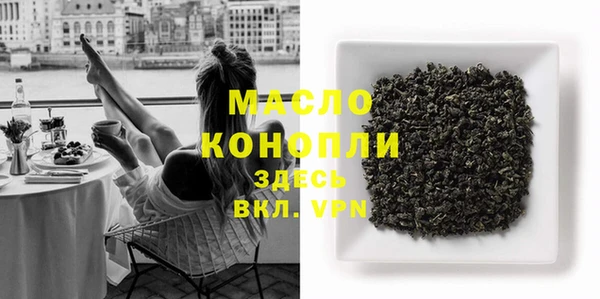 прущие крисы Белоозёрский