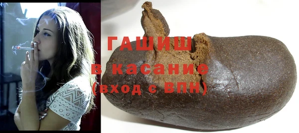 МДПВ Беломорск