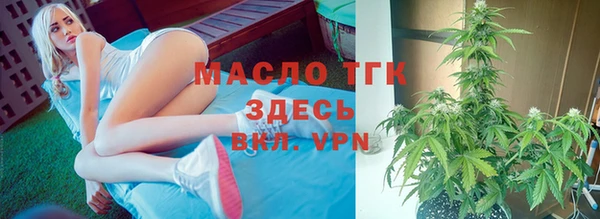 МДПВ Беломорск
