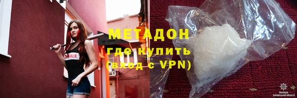 прущие крисы Белоозёрский