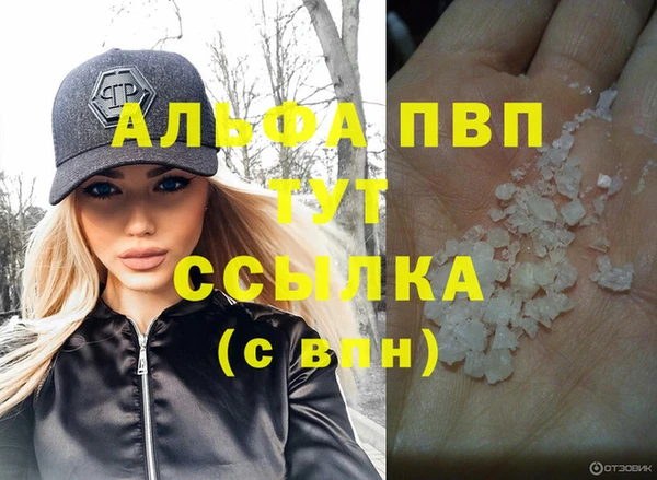 МДПВ Беломорск