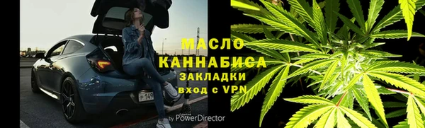 прущие крисы Белоозёрский