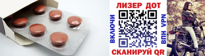 закладка  Тогучин  mega сайт  ЛСД экстази ecstasy 