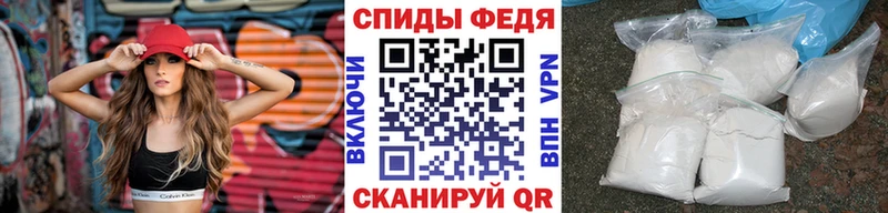 МЕТАМФЕТАМИН витя  KRAKEN ссылка  Тогучин  наркота 